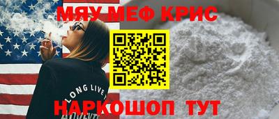 MDMA Premium VHQ Коммунар