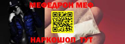 каннабис Краснодар