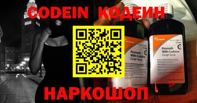 дурь Конаково