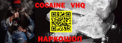 MDMA Premium VHQ Коммунар