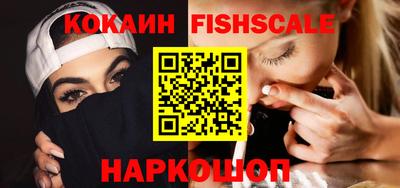 каннабис Краснодар