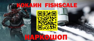 каннабис Краснодар