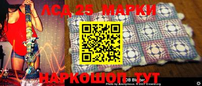 каннабис Краснодар