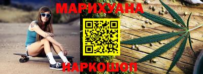дурь Конаково