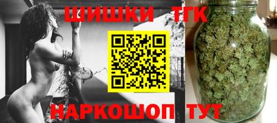 дурь Конаково