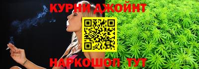 MDMA Premium VHQ Коммунар