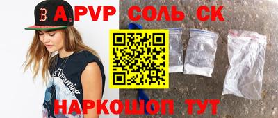 MDMA Premium VHQ Коммунар