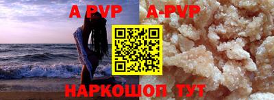 дурь Конаково