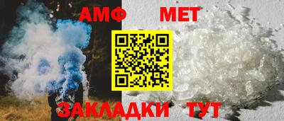 скорость Комсомольск-на-Амуре