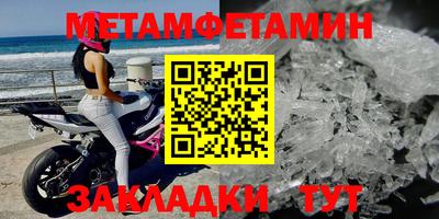 MDMA Premium VHQ Коммунар