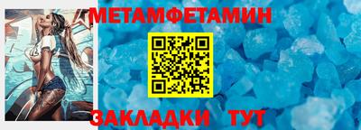 дурь Конаково