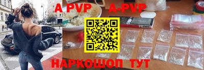 MDMA Premium VHQ Коммунар