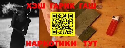 дурь Конаково