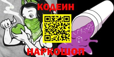 дурь Конаково