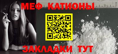 дурь Конаково