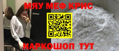 MDMA Premium VHQ Коммунар