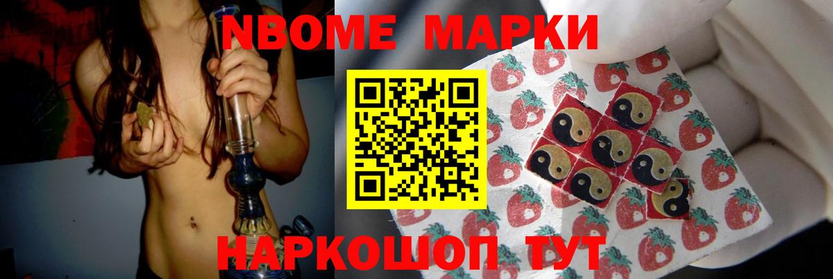 Буйнакск  ЛСД экстази ecstasy  Вход с VPN  ЛСД экстази  LSD-25 экстази кислота 